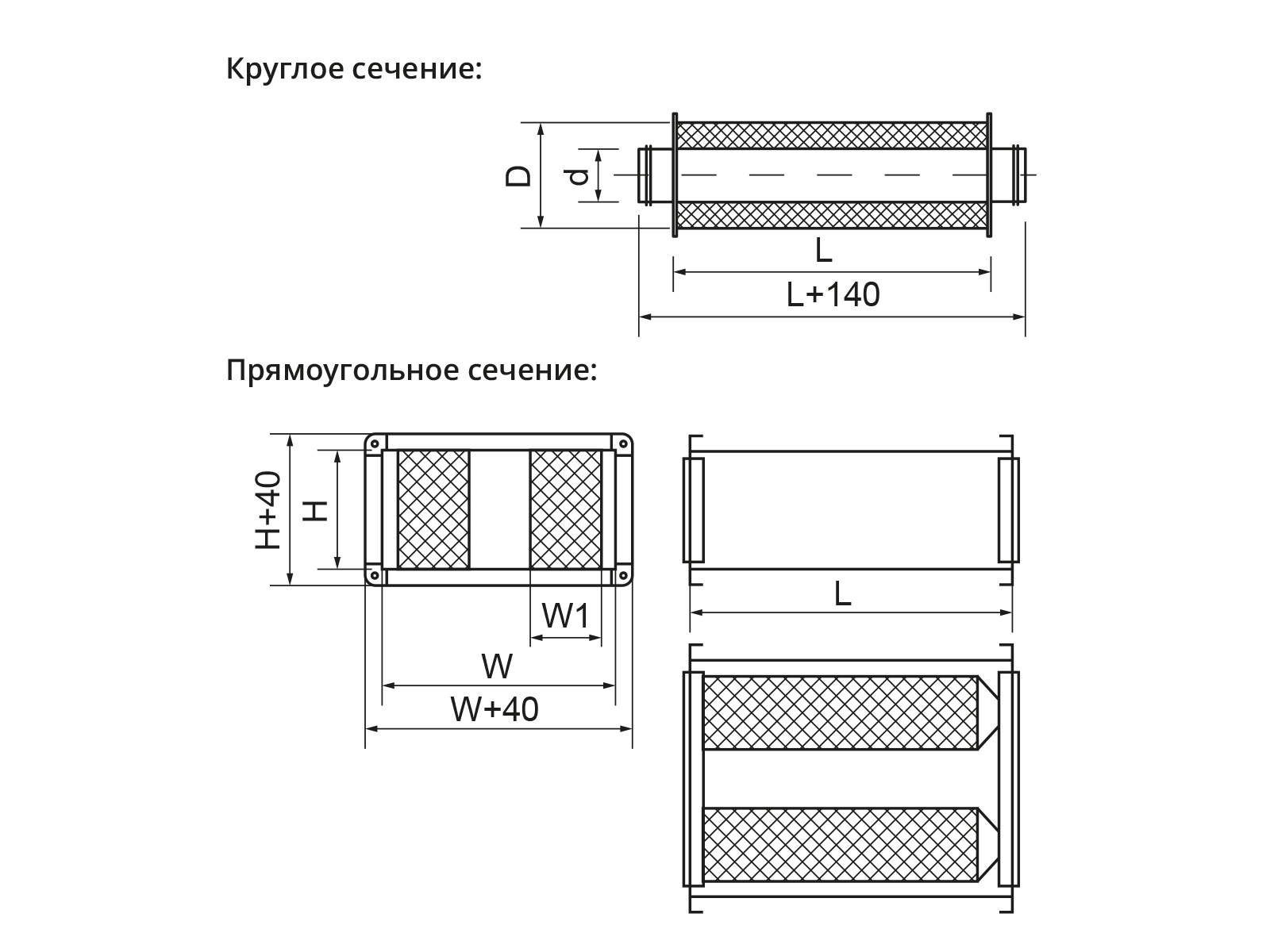 Шумоглушитель Ecoclima Pro Vent ECT SIL-T 315-600